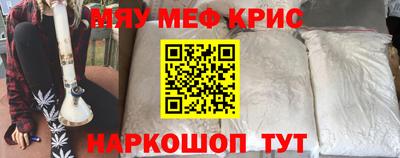 твердый Ливны