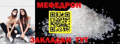 твердый Ливны