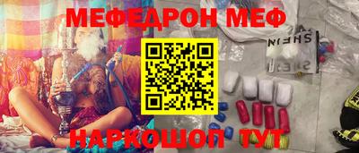 твердый Ливны