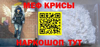 каннабис Лесосибирск
