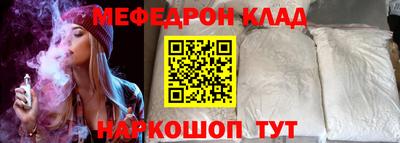 ГАЛЛЮЦИНОГЕННЫЕ ГРИБЫ Ликино-Дулёво