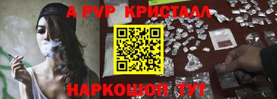 ГАЛЛЮЦИНОГЕННЫЕ ГРИБЫ Ликино-Дулёво