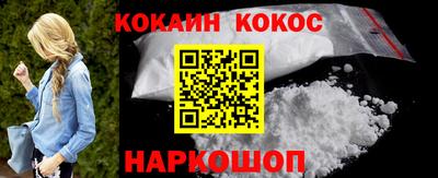 ГАЛЛЮЦИНОГЕННЫЕ ГРИБЫ Ликино-Дулёво