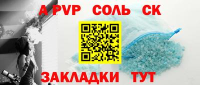 ГАЛЛЮЦИНОГЕННЫЕ ГРИБЫ Ликино-Дулёво