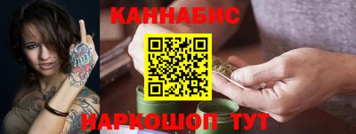 ГАЛЛЮЦИНОГЕННЫЕ ГРИБЫ Ликино-Дулёво