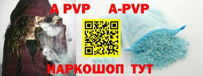 ГАЛЛЮЦИНОГЕННЫЕ ГРИБЫ Ликино-Дулёво