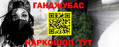 твердый Ливны