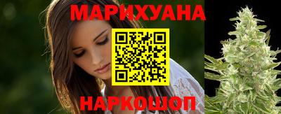 ГАЛЛЮЦИНОГЕННЫЕ ГРИБЫ Ликино-Дулёво