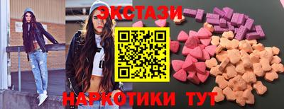 твердый Ливны