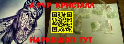 твердый Ливны