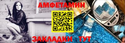каннабис Лесосибирск