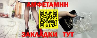 ГАЛЛЮЦИНОГЕННЫЕ ГРИБЫ Ликино-Дулёво