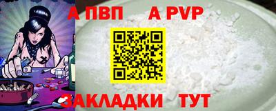 ГАЛЛЮЦИНОГЕННЫЕ ГРИБЫ Ликино-Дулёво