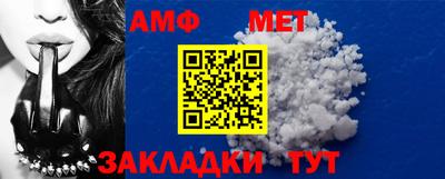 ГАЛЛЮЦИНОГЕННЫЕ ГРИБЫ Ликино-Дулёво