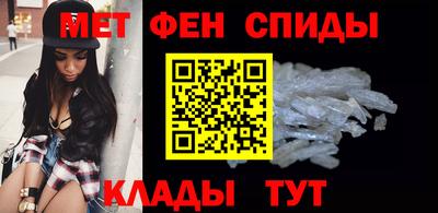 твердый Ливны