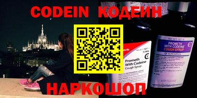 ГАЛЛЮЦИНОГЕННЫЕ ГРИБЫ Ликино-Дулёво