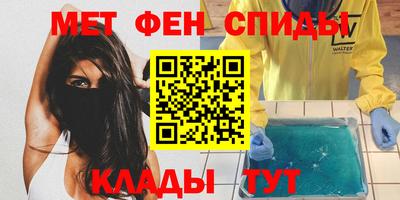твердый Ливны
