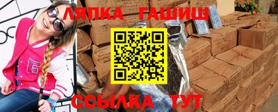 ГАЛЛЮЦИНОГЕННЫЕ ГРИБЫ Ликино-Дулёво