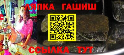 твердый Ливны