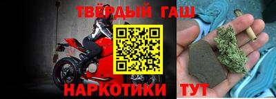 ГАЛЛЮЦИНОГЕННЫЕ ГРИБЫ Ликино-Дулёво