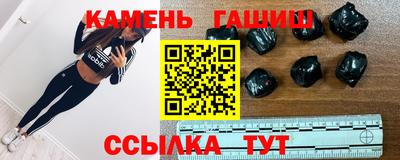 твердый Ливны