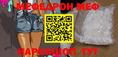 твердый Ливны