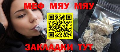 каннабис Лесосибирск