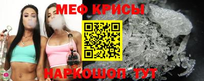 ГАЛЛЮЦИНОГЕННЫЕ ГРИБЫ Ликино-Дулёво